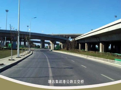 嘉兴案例展示